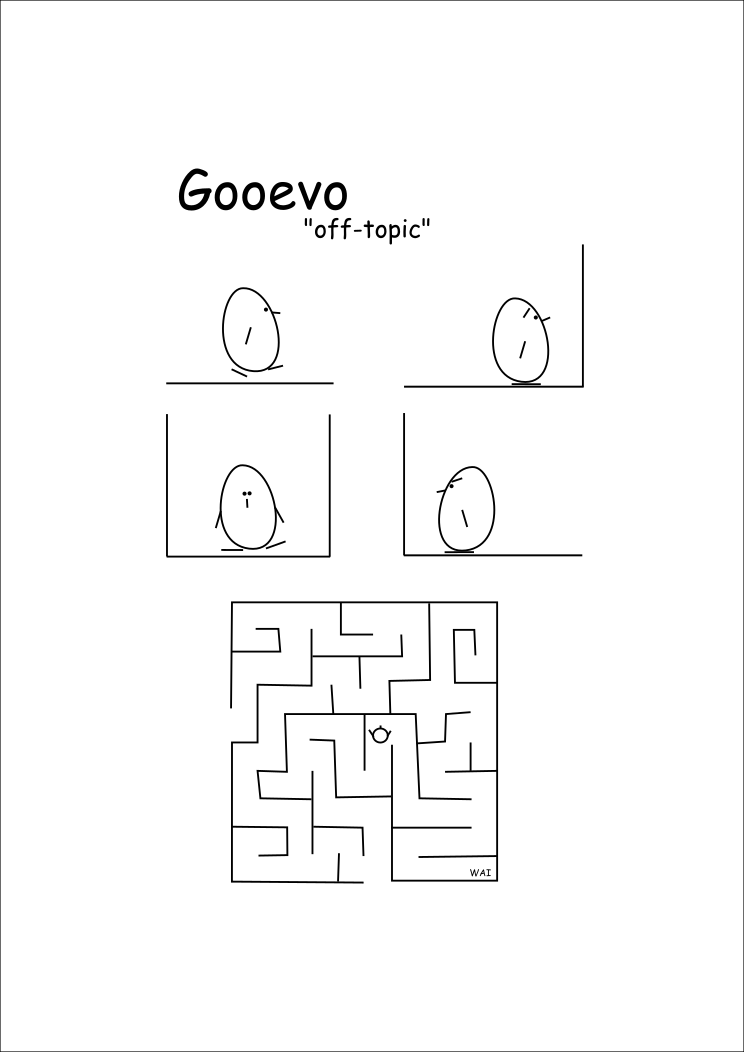 Off Topic - Gooevo Comic